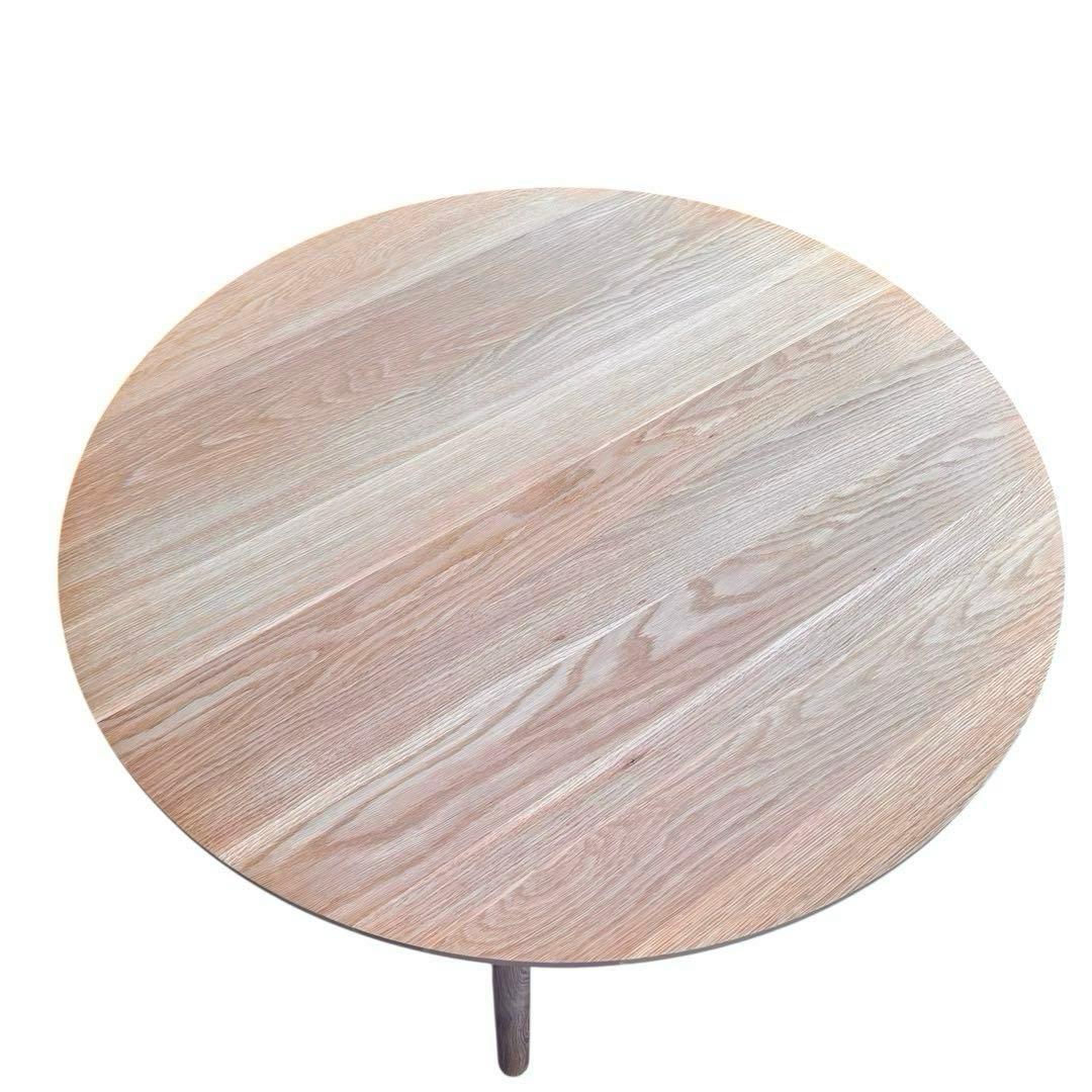 Kent様用【美品】ウニコ　SOLK ソルク　ラウンドダイニングテーブル