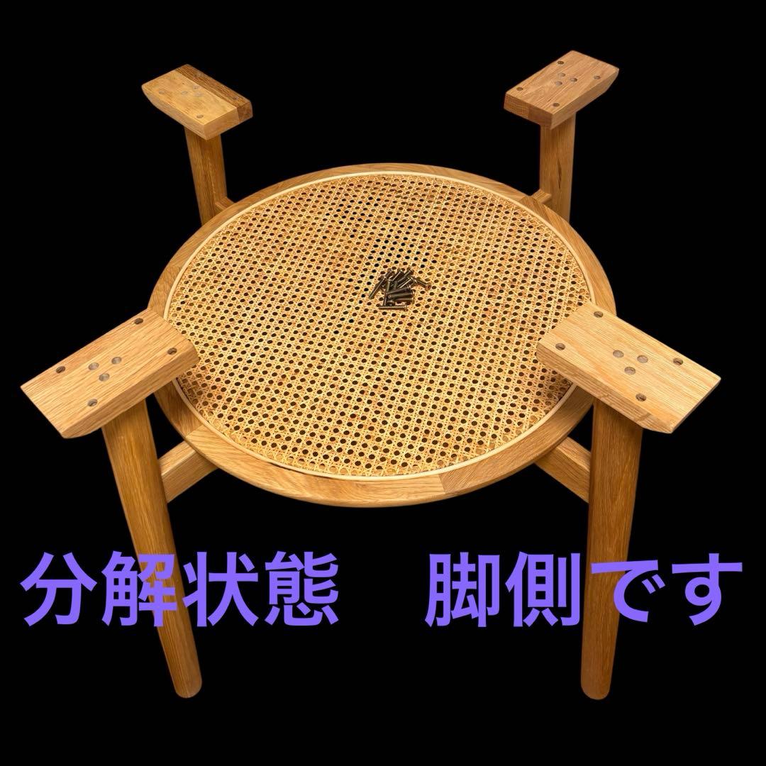 Kent様用【美品】ウニコ　SOLK ソルク　ラウンドダイニングテーブル