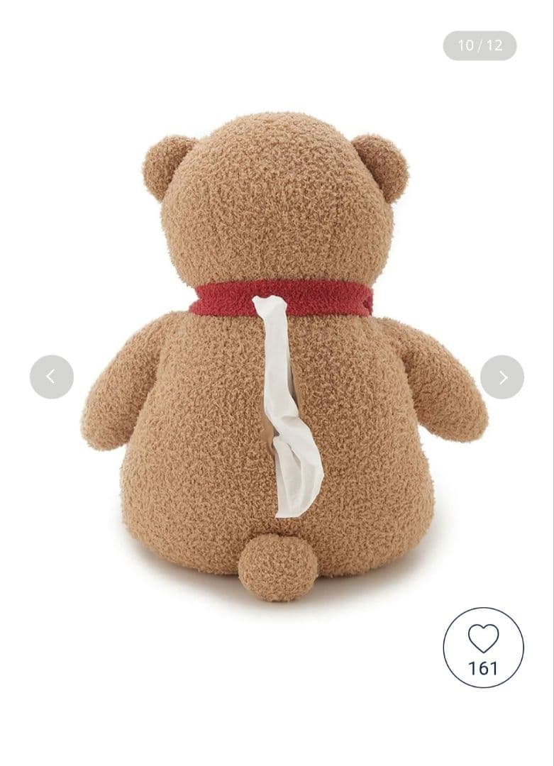 ジェラートピ 新品未使用タグ付き 完売品 新作くまちゃんティッシュカバー