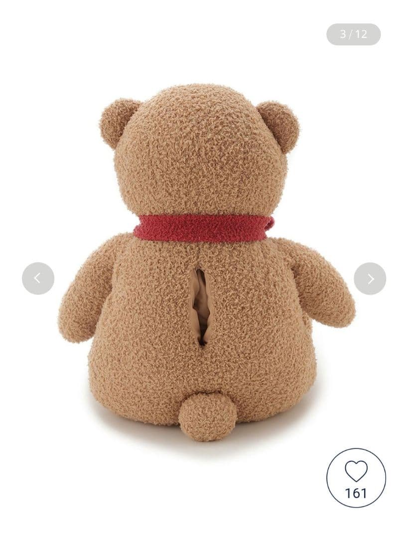 ジェラートピ 新品未使用タグ付き 完売品 新作くまちゃんティッシュカバー