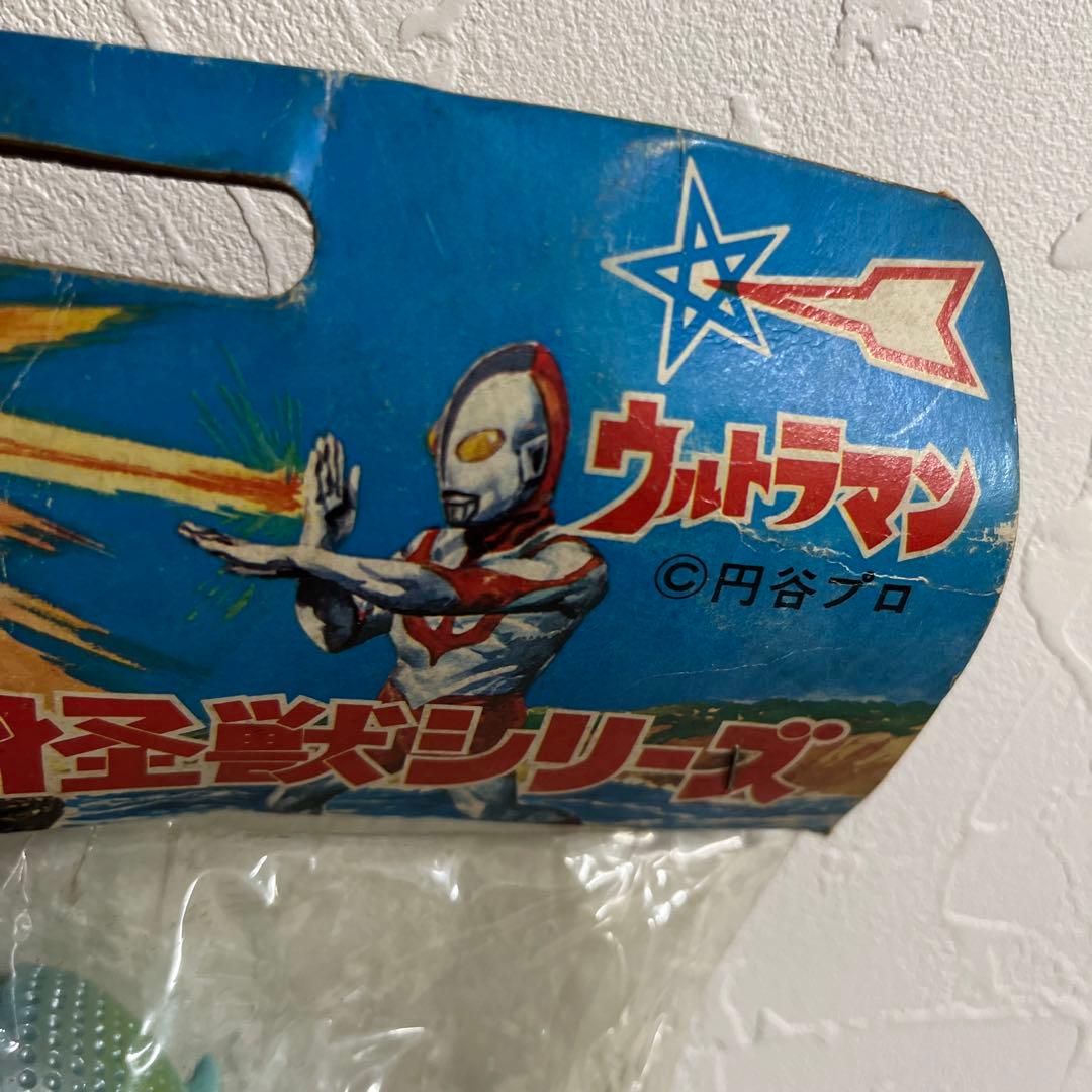 ⚠️デッドストック　ウルトラセブン　シャプレー星人　ブルマァク　当時物　初版　1期