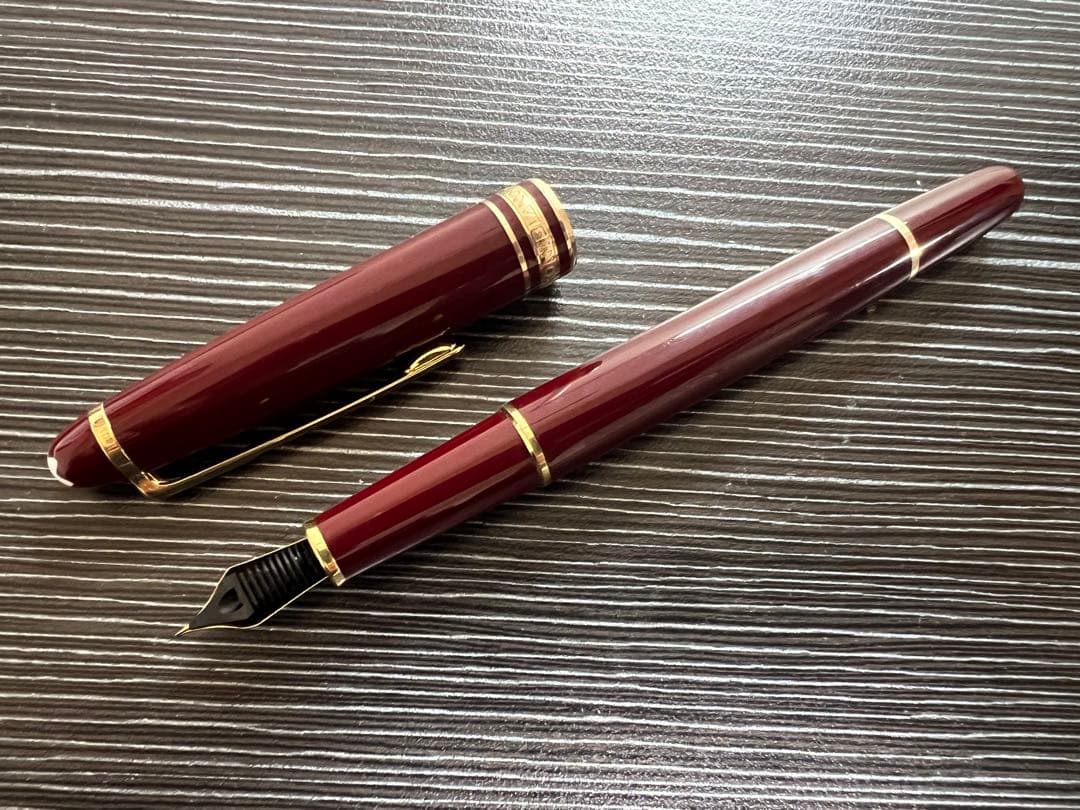 本当に 安い 通販キッチン・日用品・その他 - モンブラン マイ