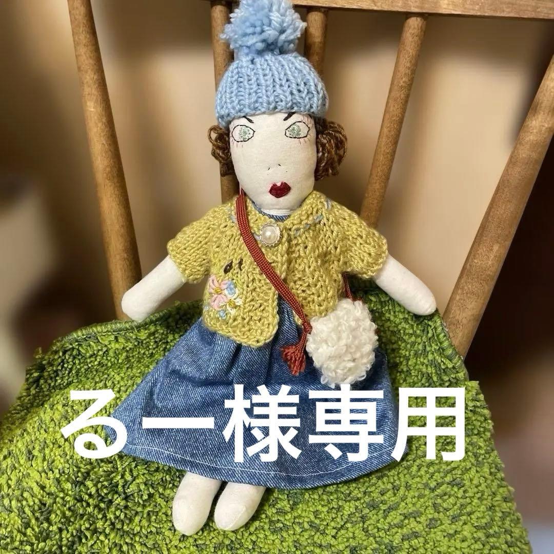 るー…刺繍カーディガンがおしゃれな女の子 楽天市場】【P10倍! 2/12 09:59迄】花刺繍 カーディガン ◇100-130