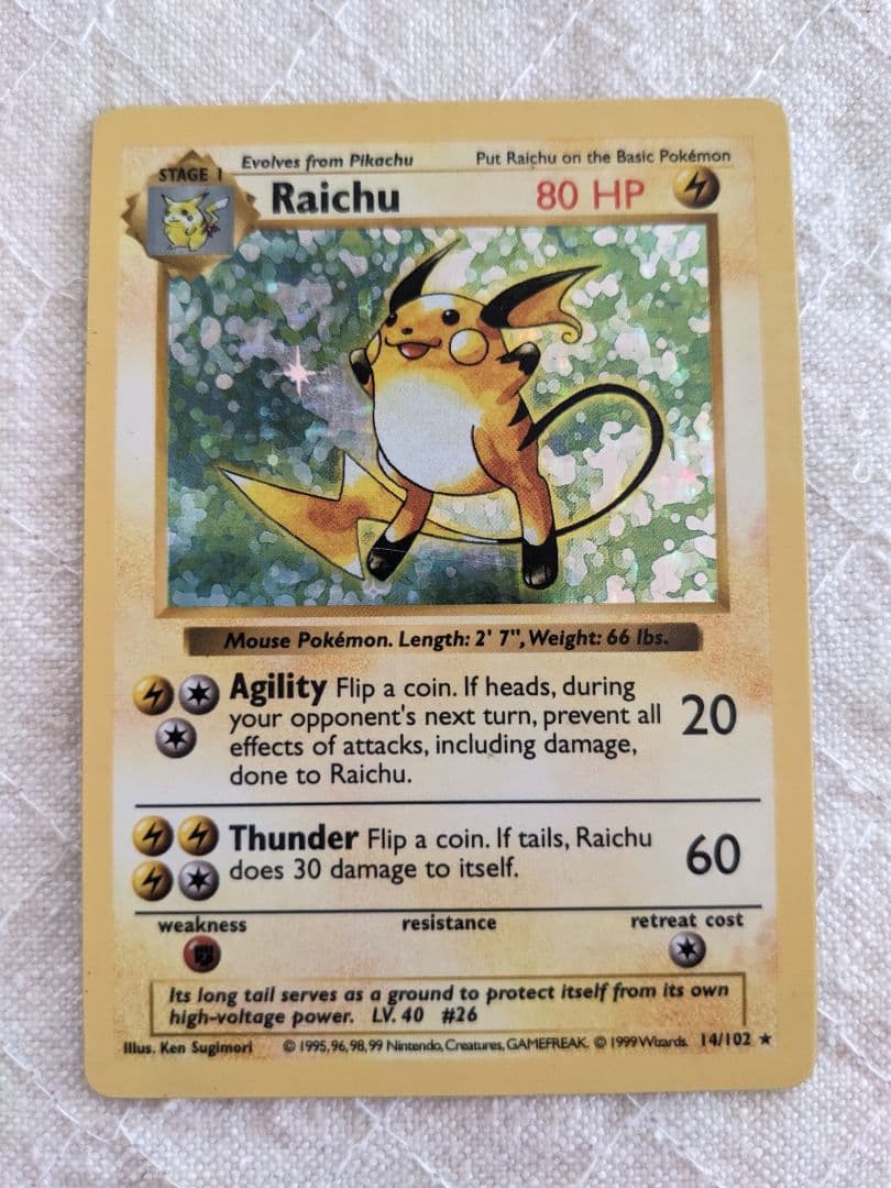 1st Edition Shadowless Raichu | eBay 英語版初期 ポケモンカード