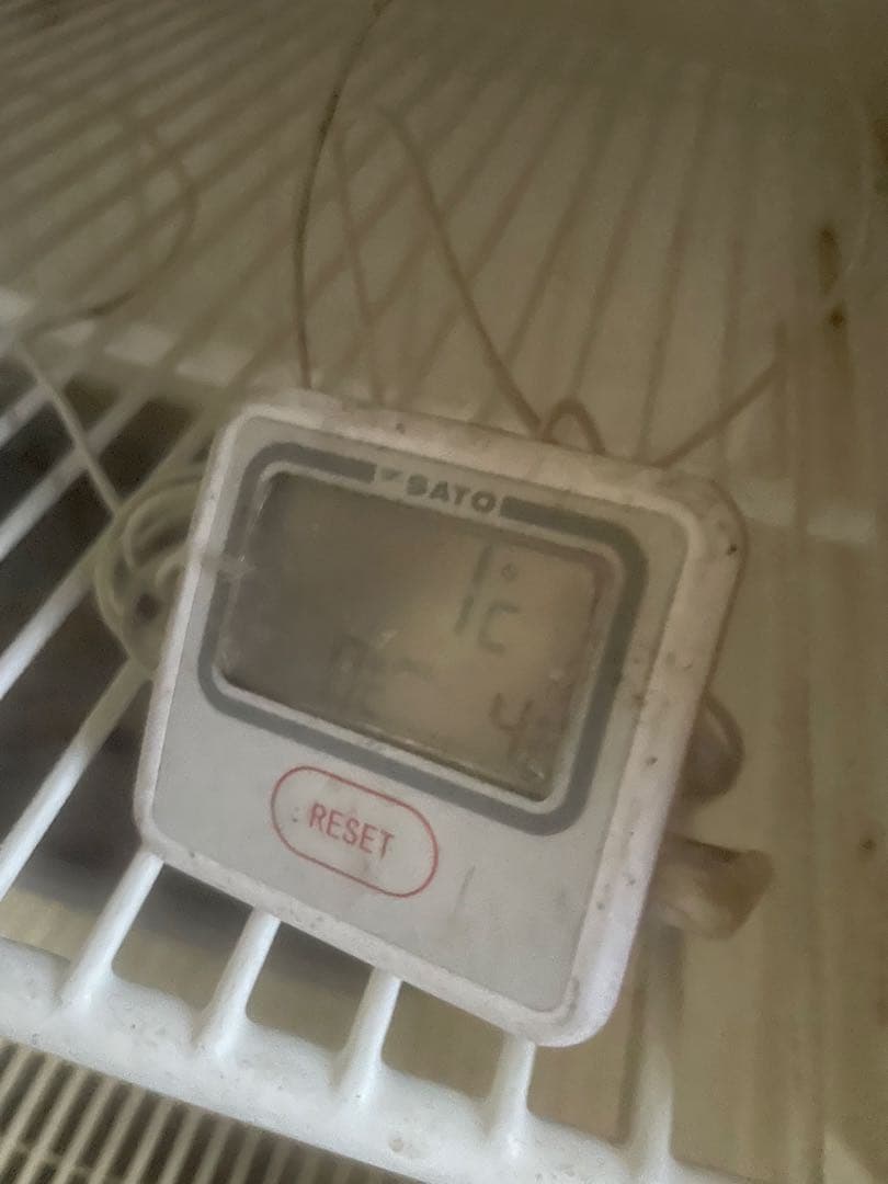 動確済み サンデン 冷蔵ショーケース VRS-106XE 194L