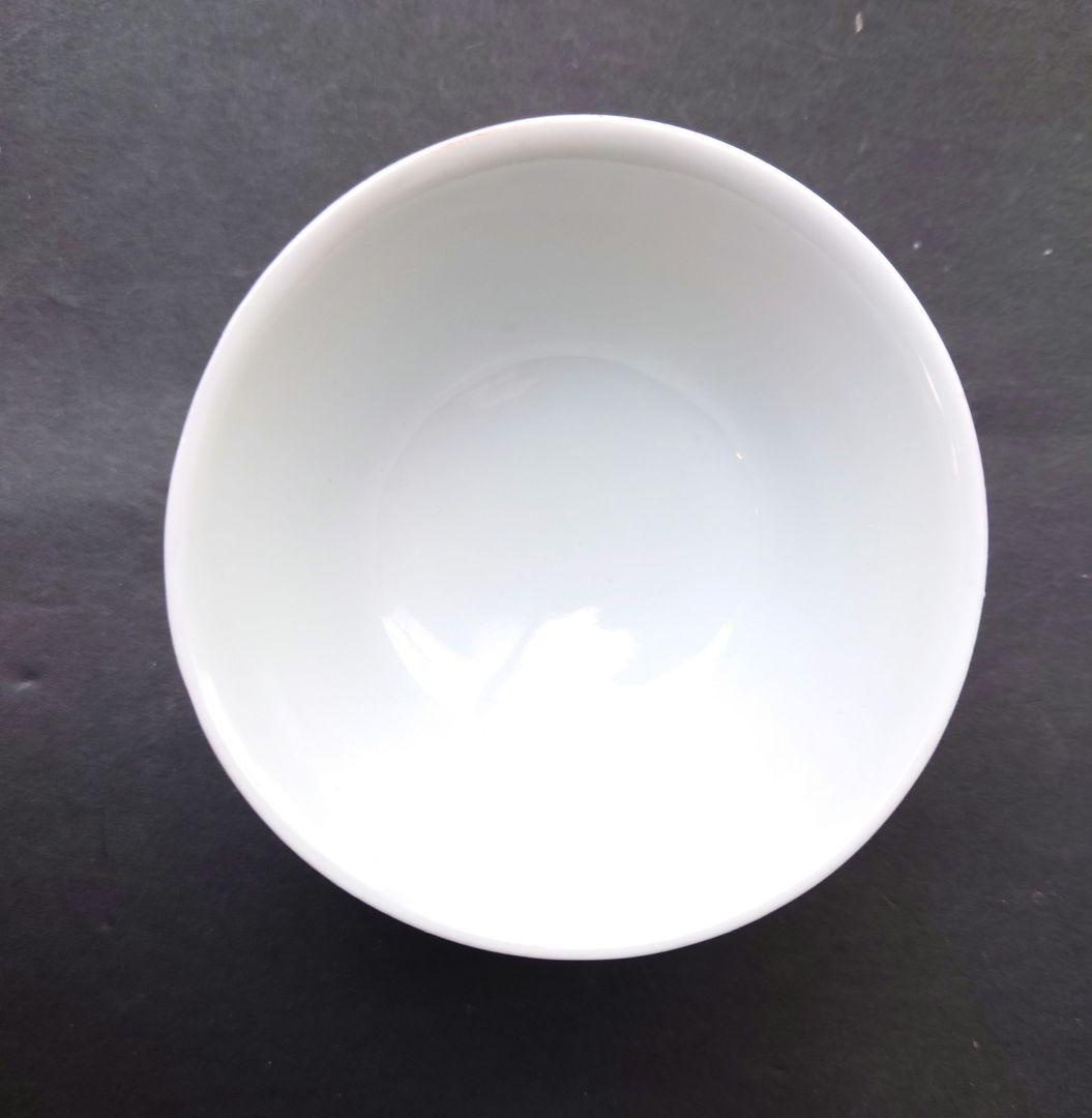 川瀬竹志　金襴手　紅地草花紋盃　在銘　京焼　共箱　磁器　川瀬順一次男