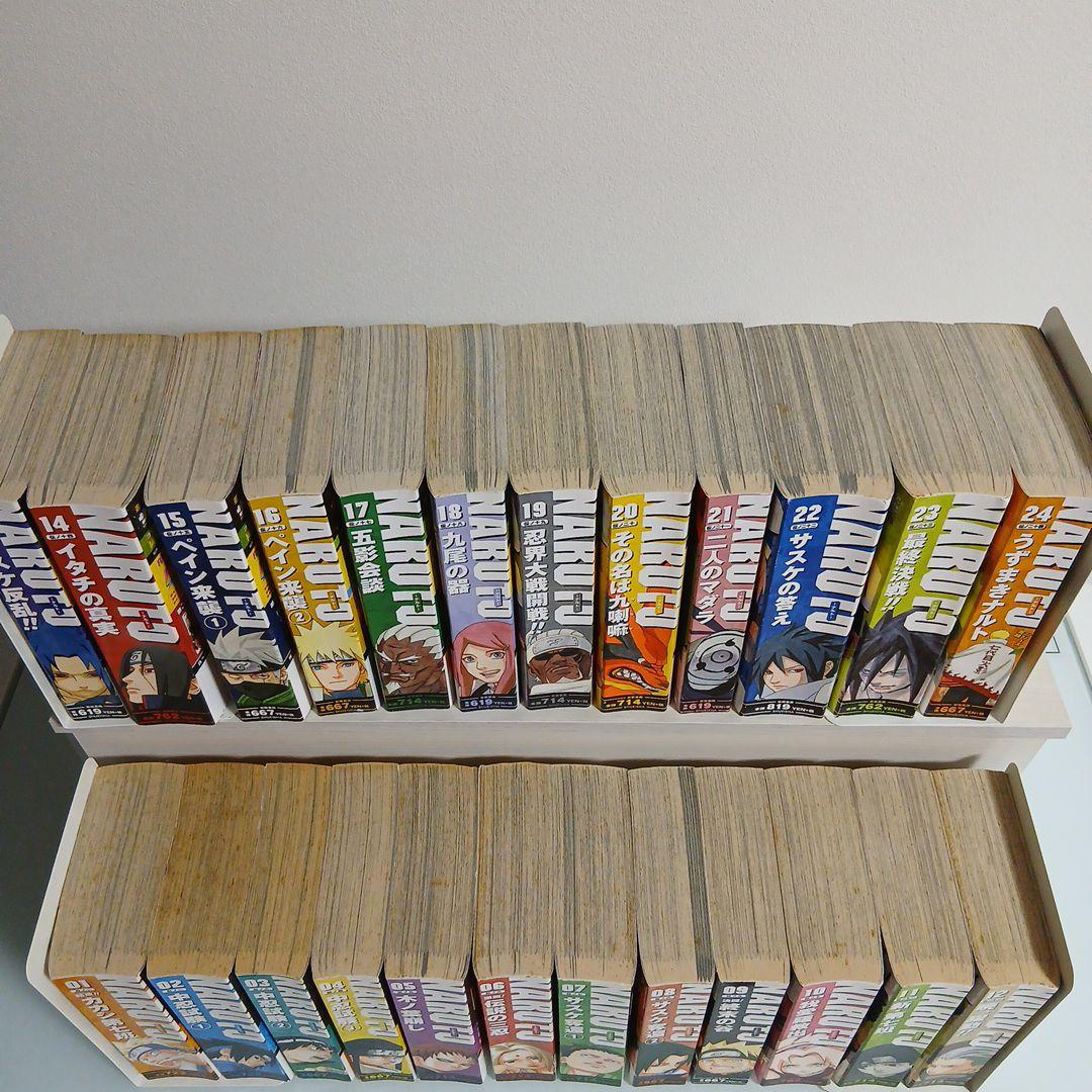 NARUTO ナルト ジャンプリミックス 全巻セット コンビニ版 希少 NARUTO