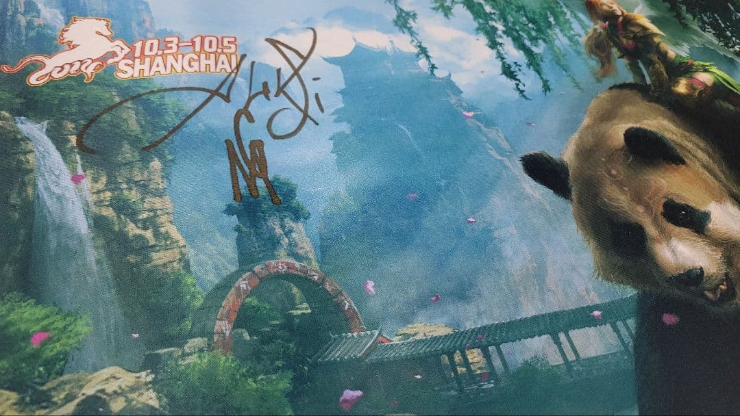 GP上海プレイマット パンダ/天使 MTG GP上海2014 プレイマット 天使