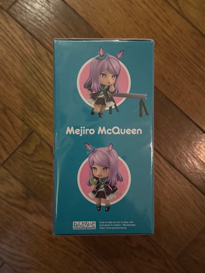 ねんどろいど ウマ娘 2037 メジロマックイーン ウマ娘 ねんどろいど