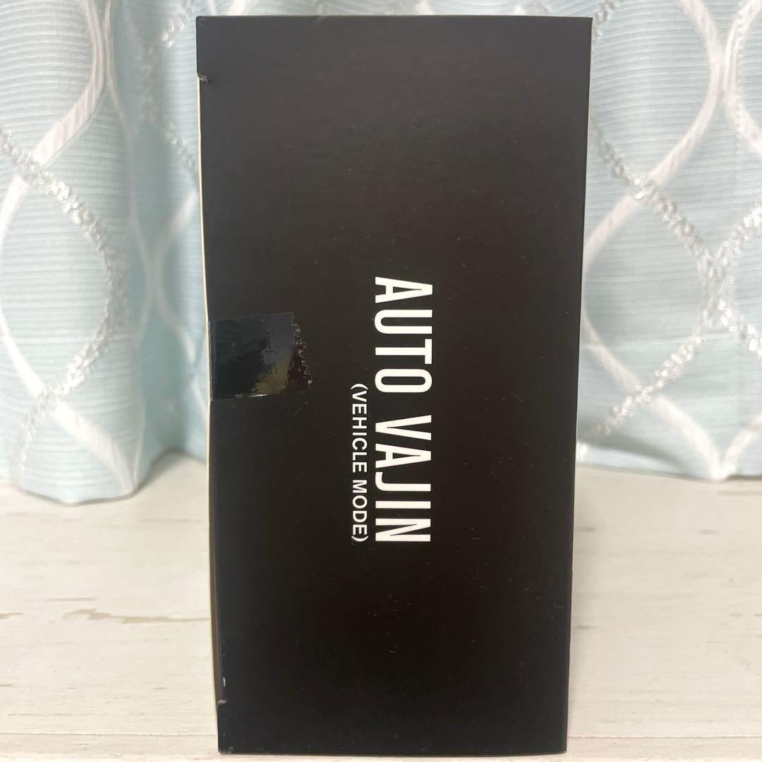 S.H.Figuarts オートバジン（ビークルモード）フィギュアーツ ファイズ