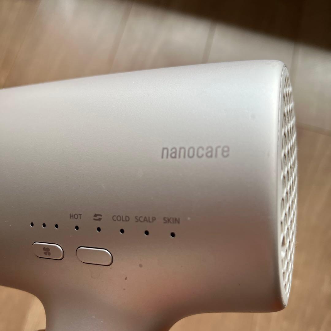 Panasonic EH-NAQJ ヘアドライヤー シルバー