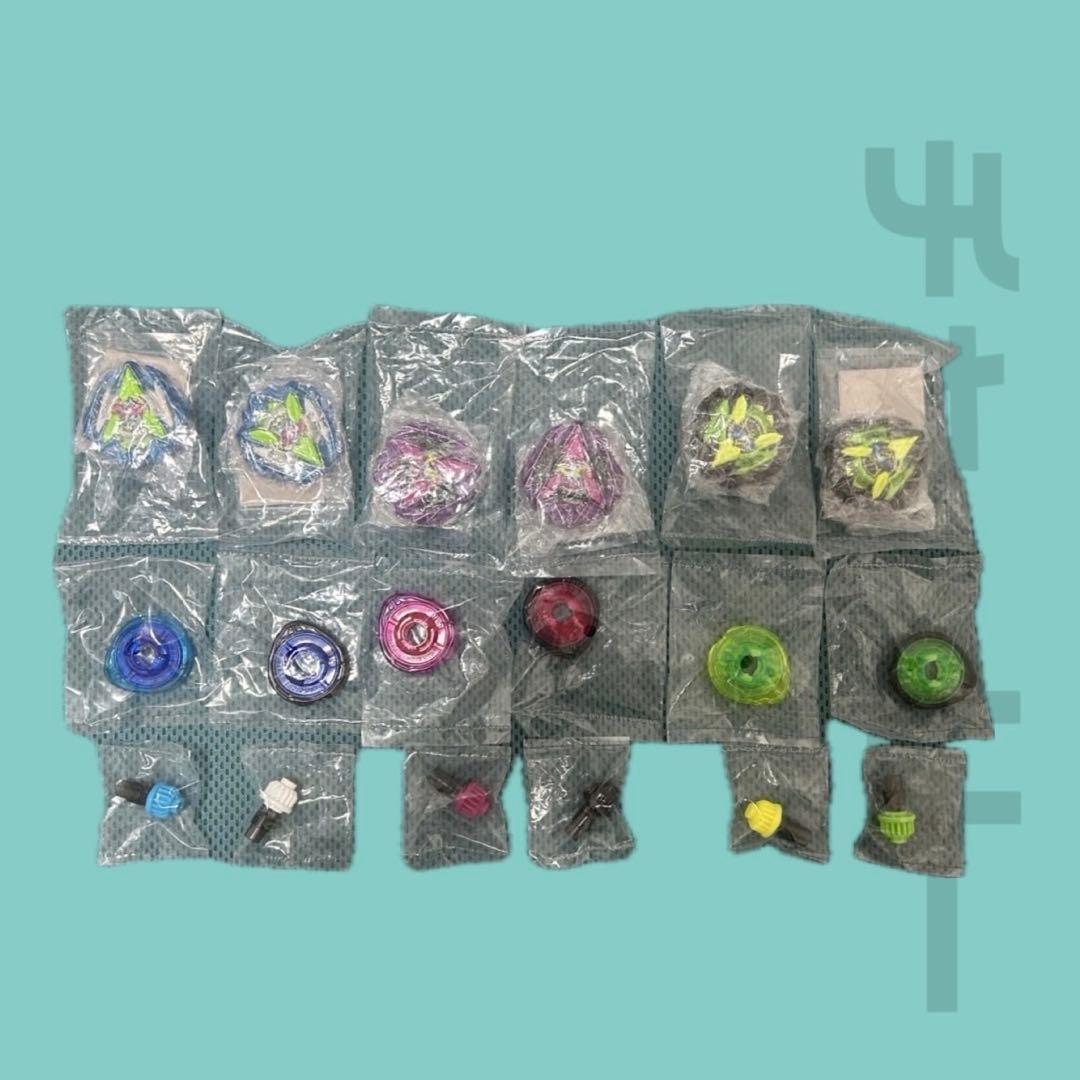 ベイブレードX ドランバスター1-60A カラーチョイスブースター フルセット