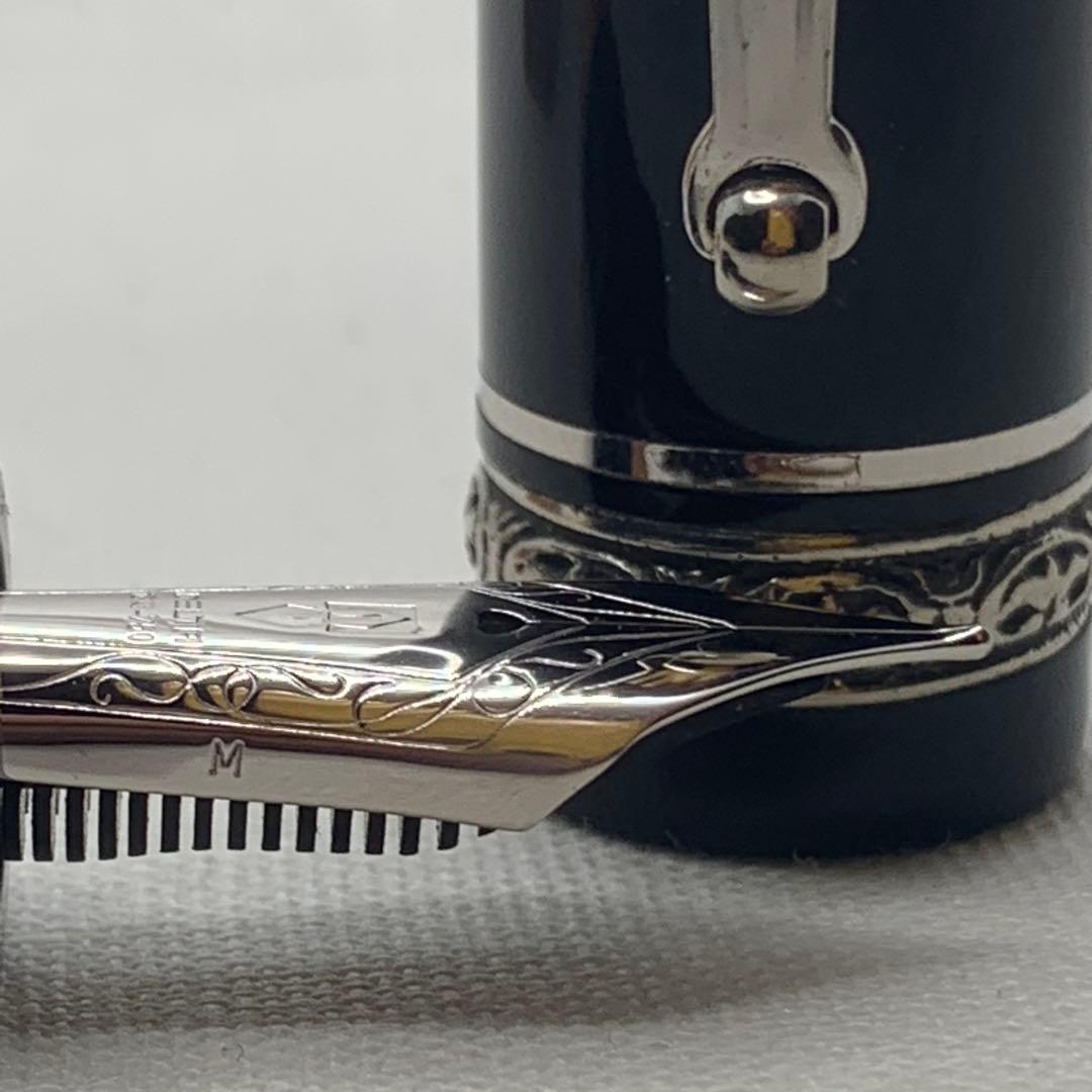 【箱保証書付】美品　デルタ　ドルチェビータ　万年筆18K M ミディアム　初期型