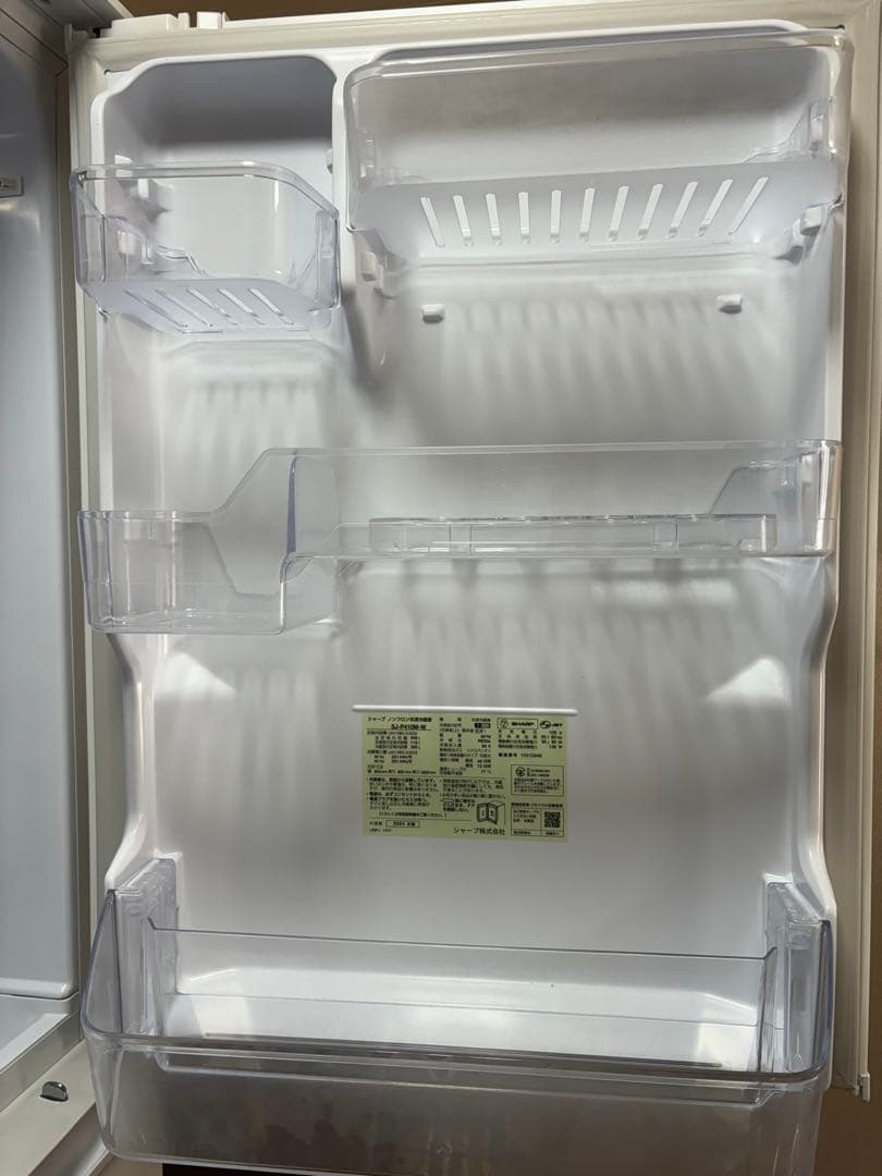 ⭐️11/4に削除予定⭐️【美品・2024年製】SHARP 冷蔵庫