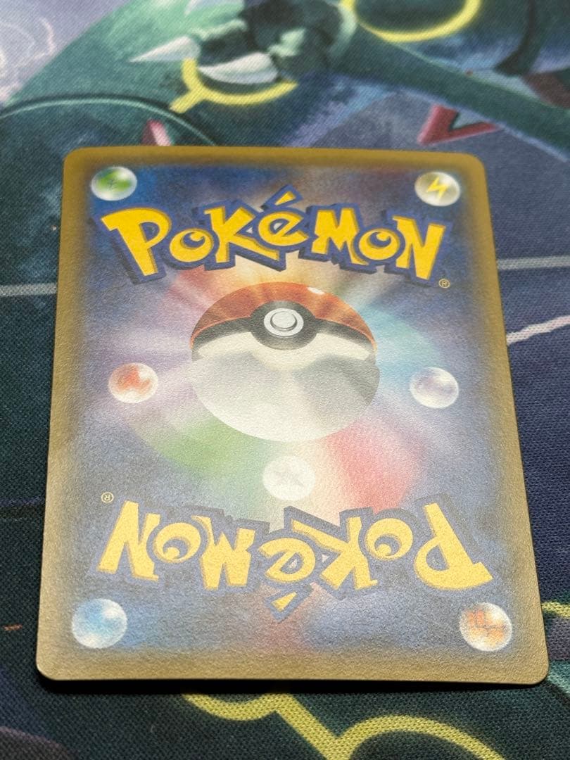 MリザードンEX 20th ヒートタイフーン メガリザードン