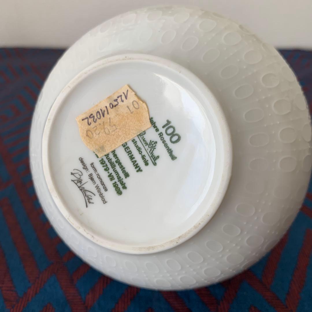 ローゼンタール100周年 シュガーポットミルクピッチャー 花瓶ケーキ皿平皿6枚