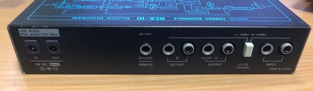 日向様リクエスト商品 BOSS RCE-10 Chorus Ensemble