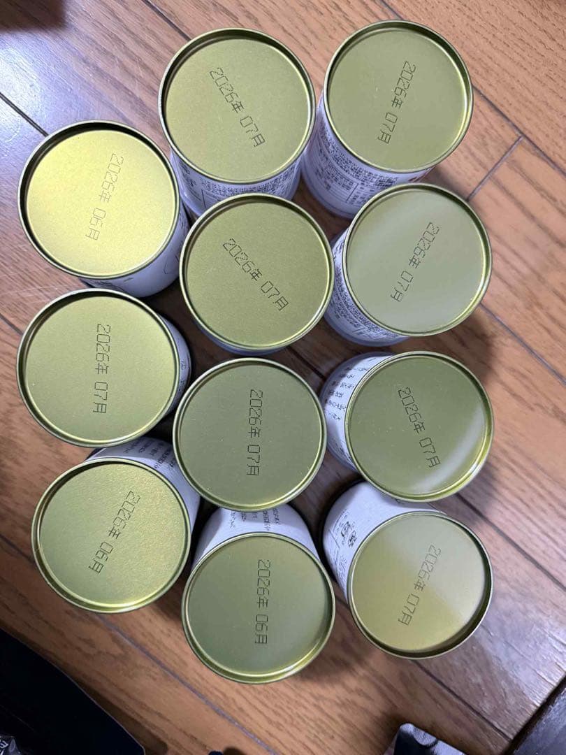 一保堂・山政小山園・星野製茶園 抹茶セット｜月影・大福茶・口切