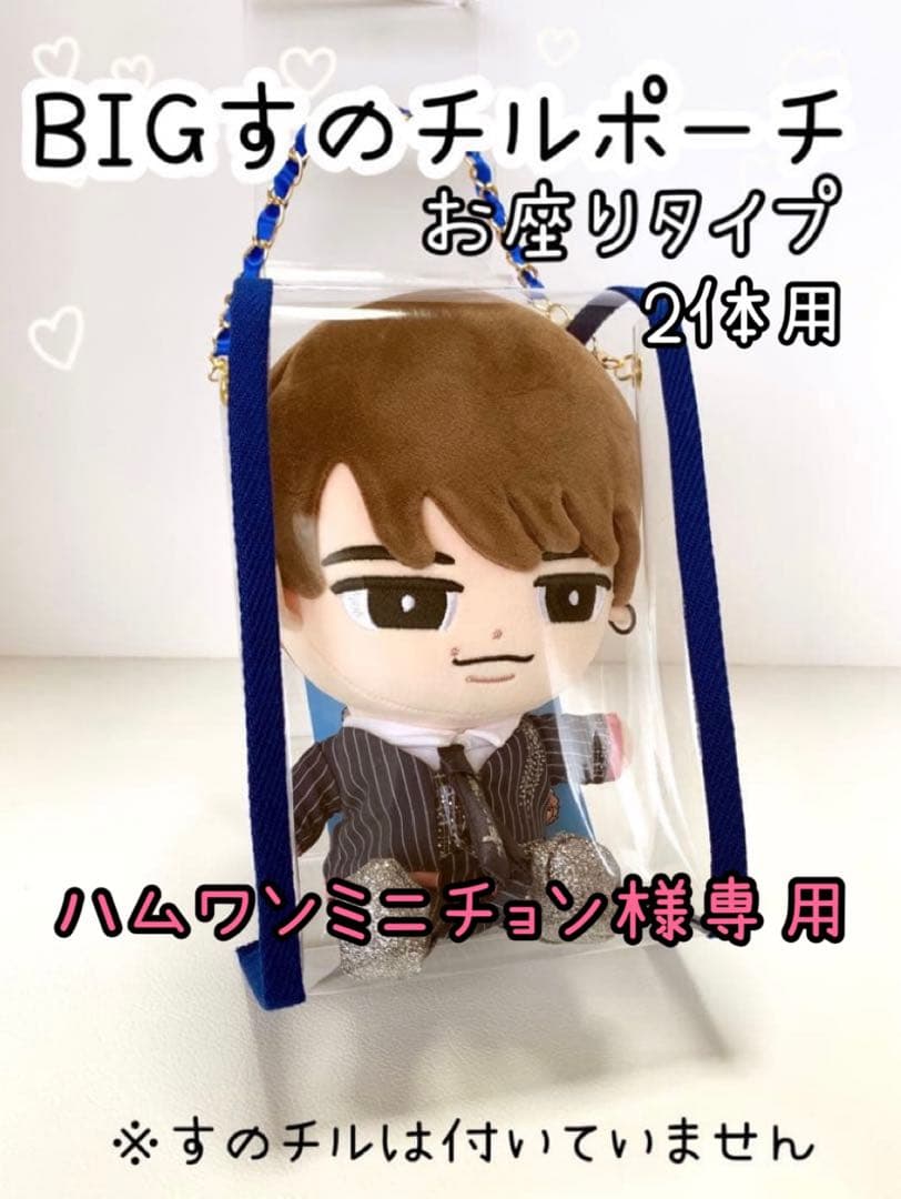 尾木波菜 想わせぶりっこ 直筆 生写真 コンプ ノイミー