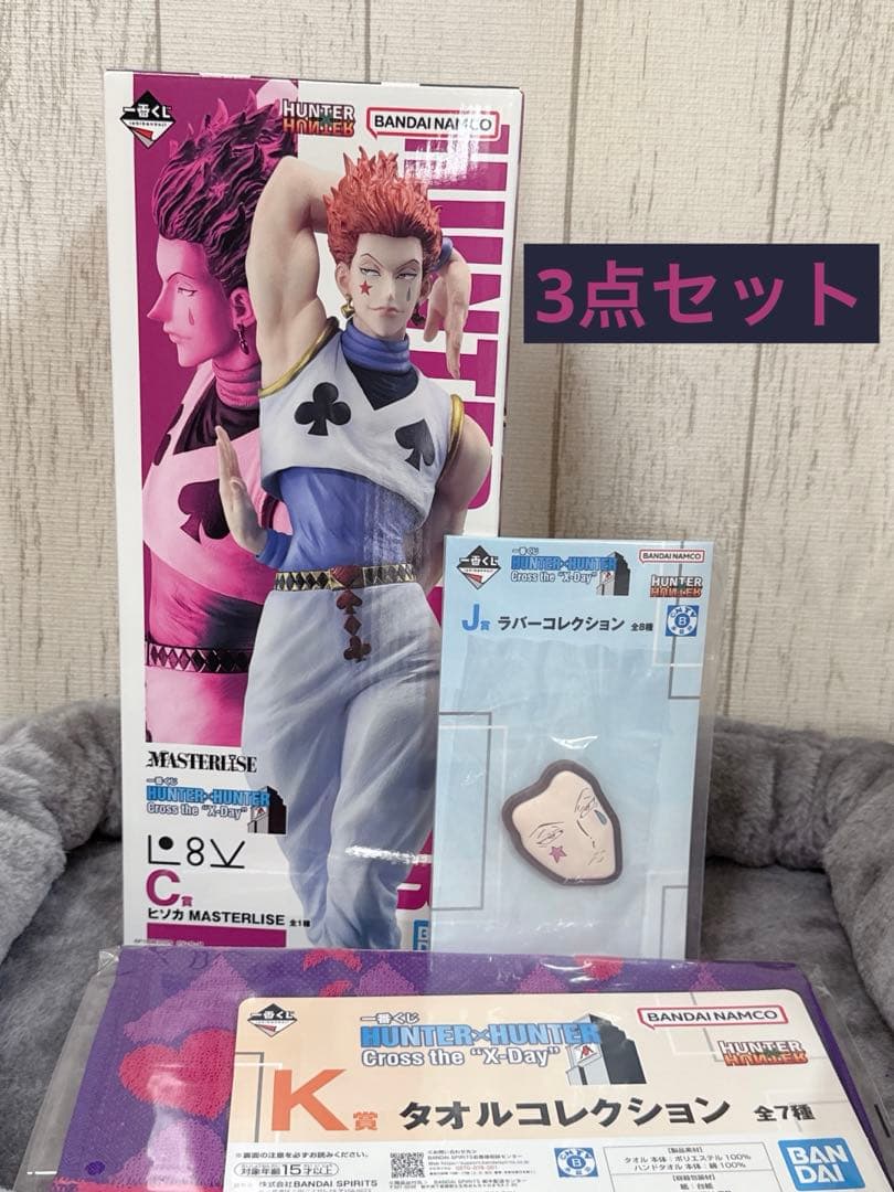 MTG ミラディン MIRRODINトーナメントパック スターター 英語版