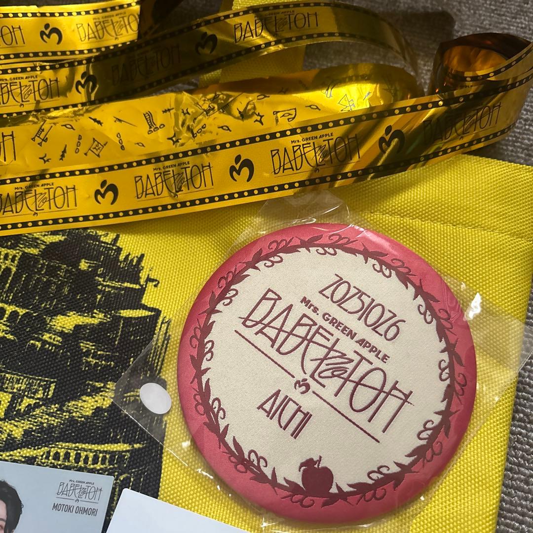 BABEL no TOH Ringo Jamシート特典グッズ銀テープ4本セット