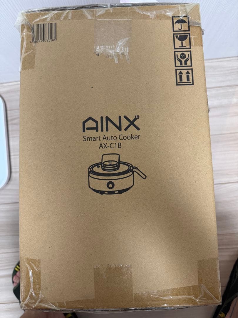 AINX スマートオートクッカー全自動調理器 AX-C1B