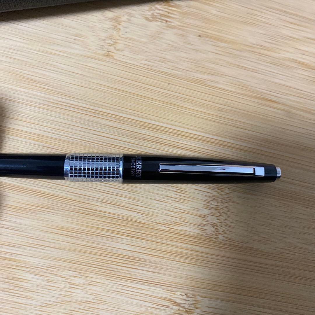 シャーペン5本　 筆箱、2本おまけ付き