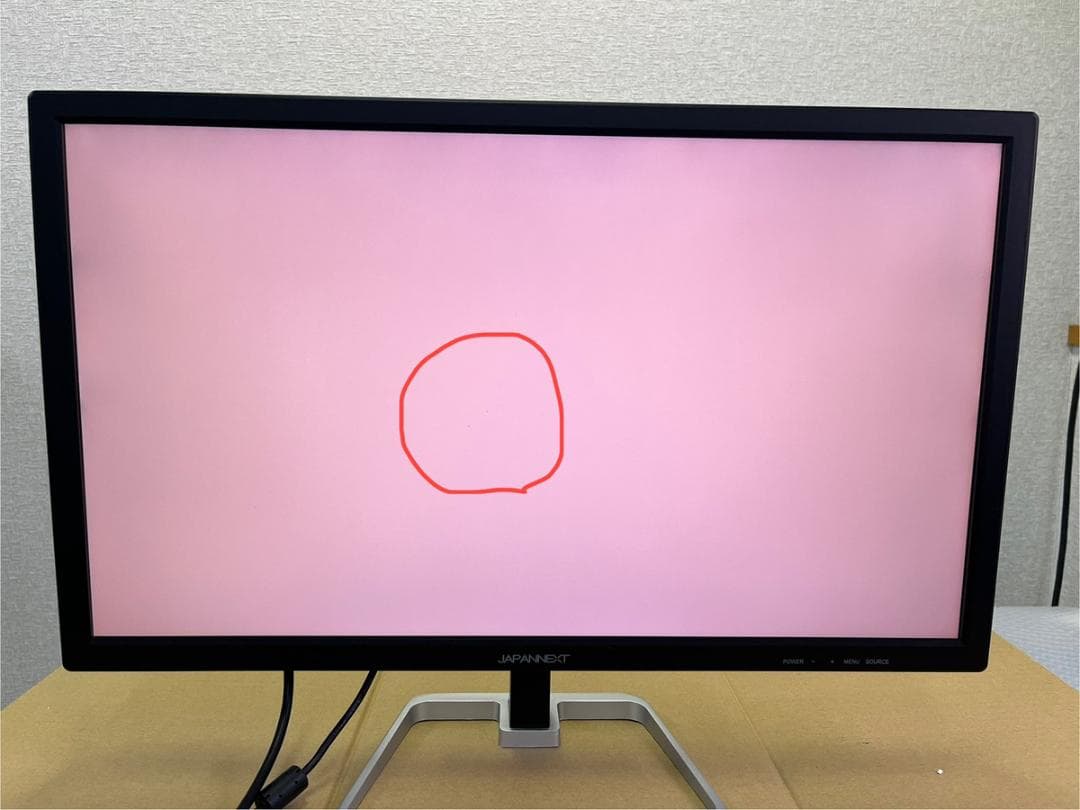 ドット抜けあり】JAPANNEXT モニター JN-IPS244UHDR