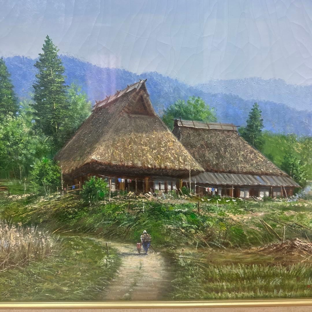 仲田嵩 「京都美山の民家」 真作保証油彩 額装 風景画絵画