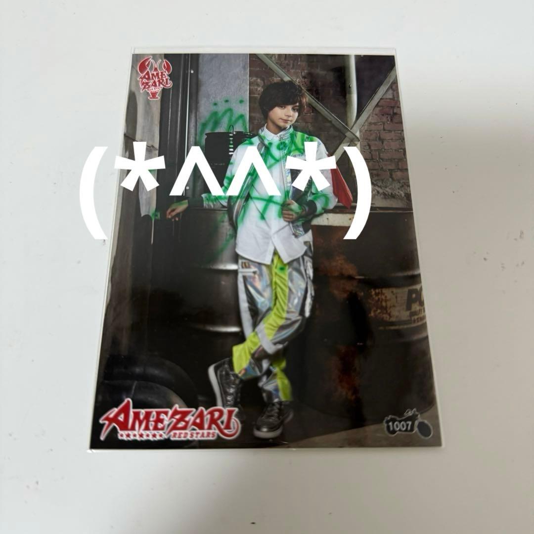 Trainee A SMTR25 JJ AMEZARI ジェイ 生写真 サイン