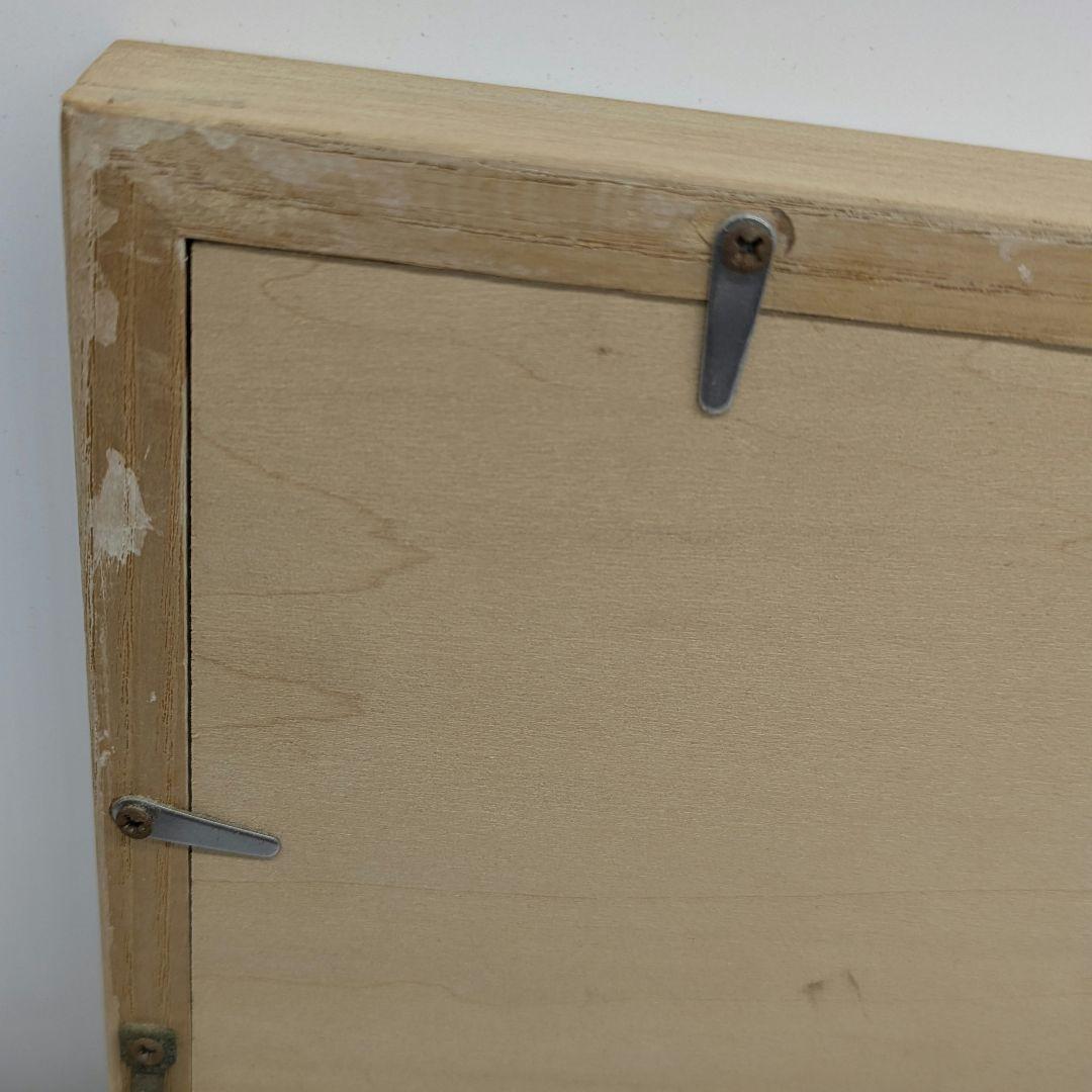 安井寿磨子作 手彩色銅版画 「宝船」1998年 10枚限定