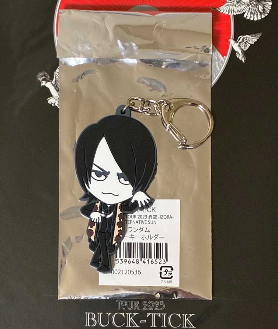 ランダムラバーキーホルダー 異空 alternative sun 櫻井敦司 - メルカリ