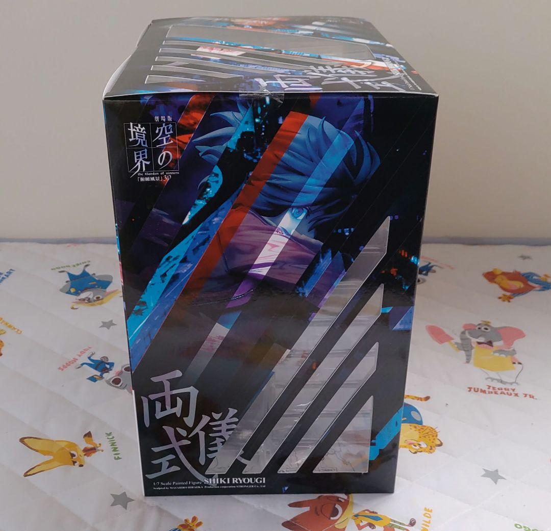 空の境界 両儀式 1/7スケールフィギュア