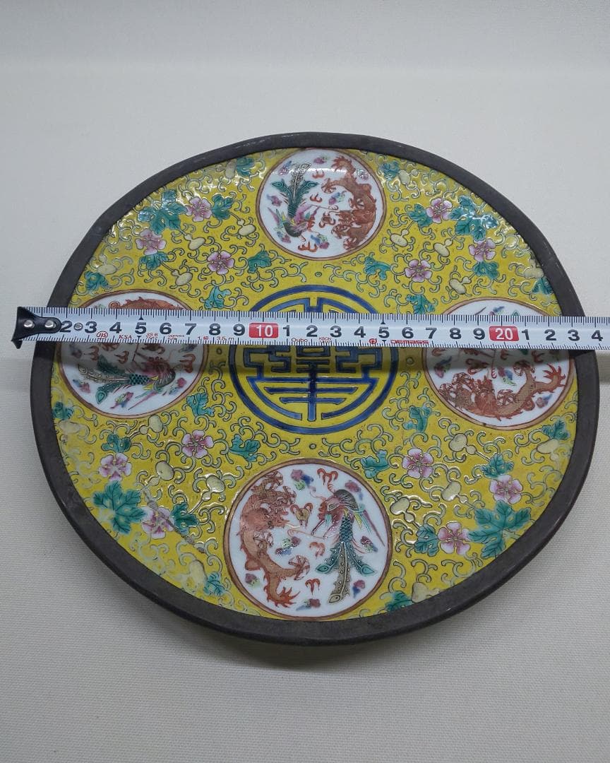 ミ*ト様 大清光緒年製 皿
