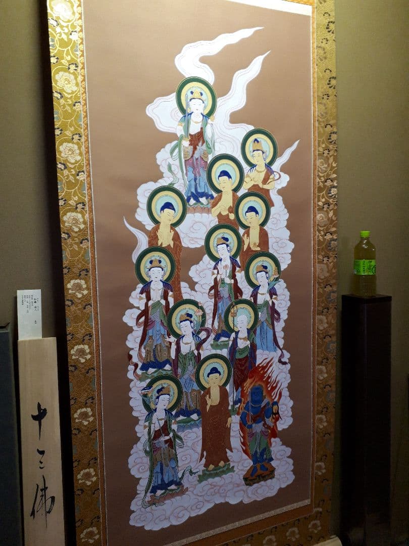み*る様 ‼️大幅 ‼️ 十三佛 仏画 加藤清人 2尺