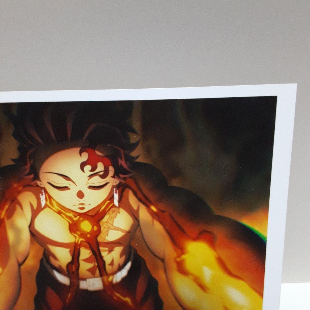 鬼滅の刃 ufotable ブロマイドくじ 竈門炭治郎