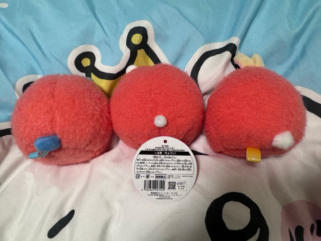 ちいかわ だるまになっちゃった！ころりん起き上がりこぼしぬいぐるみ