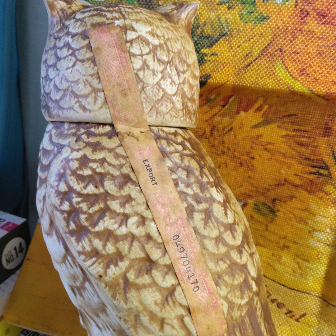 ☆BEAM フクロウ型ウイスキー特級 （陶器製)