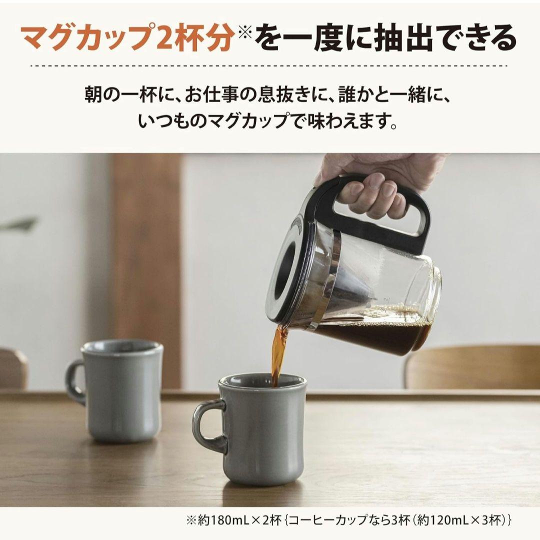 象印 コーヒーメーカー STAN. ブラック 3カップ EC-XA30-BA - メルカリ