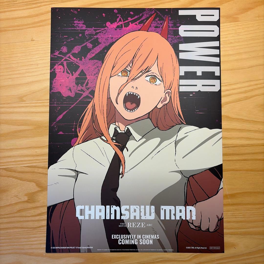 台湾 限定 チェンソーマン A3ポスター 特典 非売品 特殊加工 パワー
