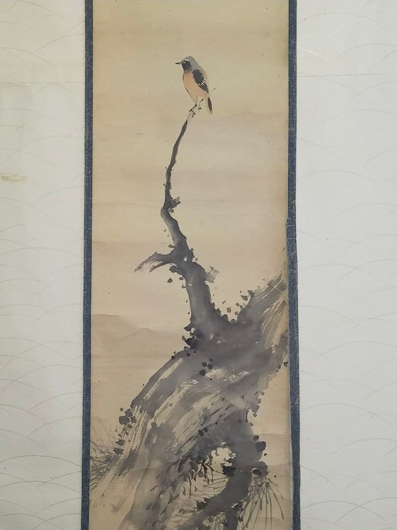 ♥掛軸 西尾楚江 ジャンク 掛け軸 骨董品 恵那市 - メルカリ