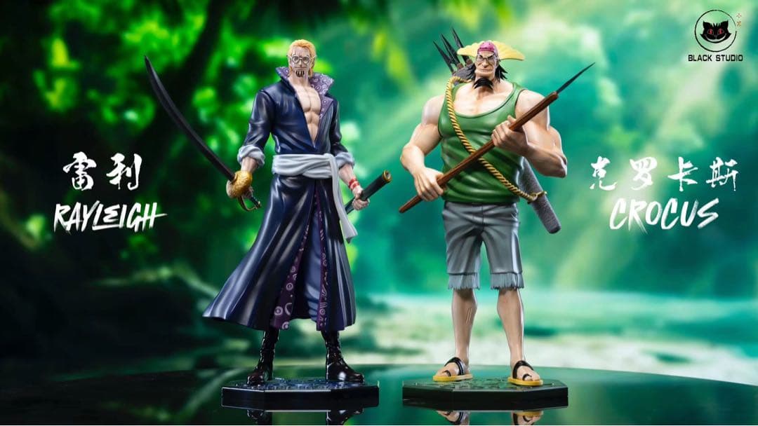 ワンピース レイリー ガレージキット ガレキ スタチュー⑦