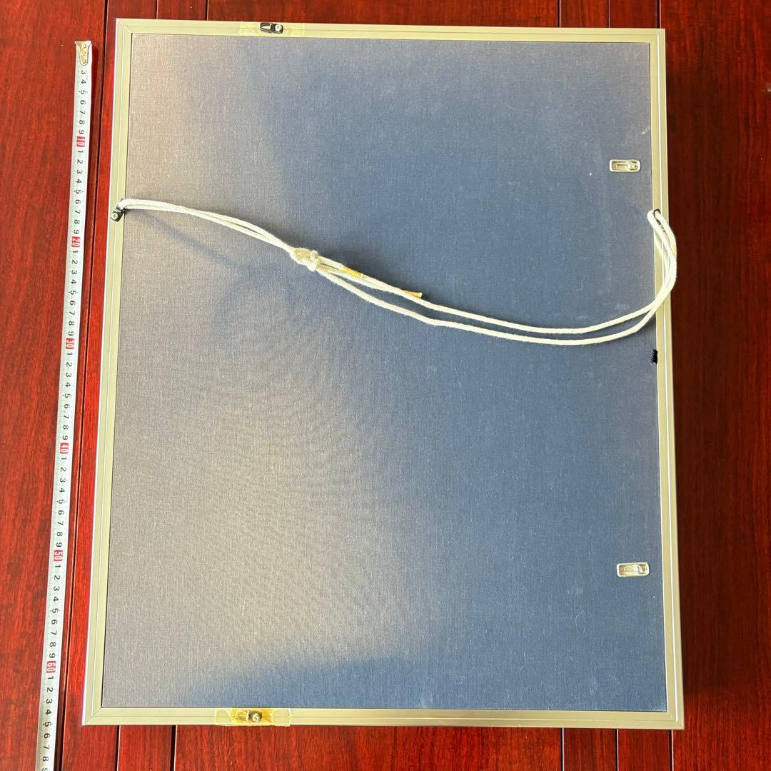 若尾和呂 タリズマニックアート リトグラフ「天聴」 8/100 額装 A