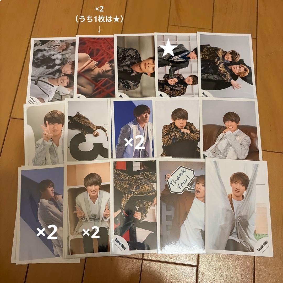  Man 向井康二 公式写真 157枚