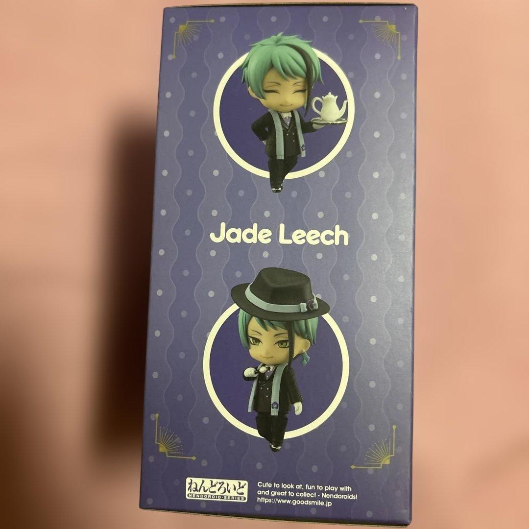 ツイステ ねんどろいど ジェイド・リーチ 特典付き