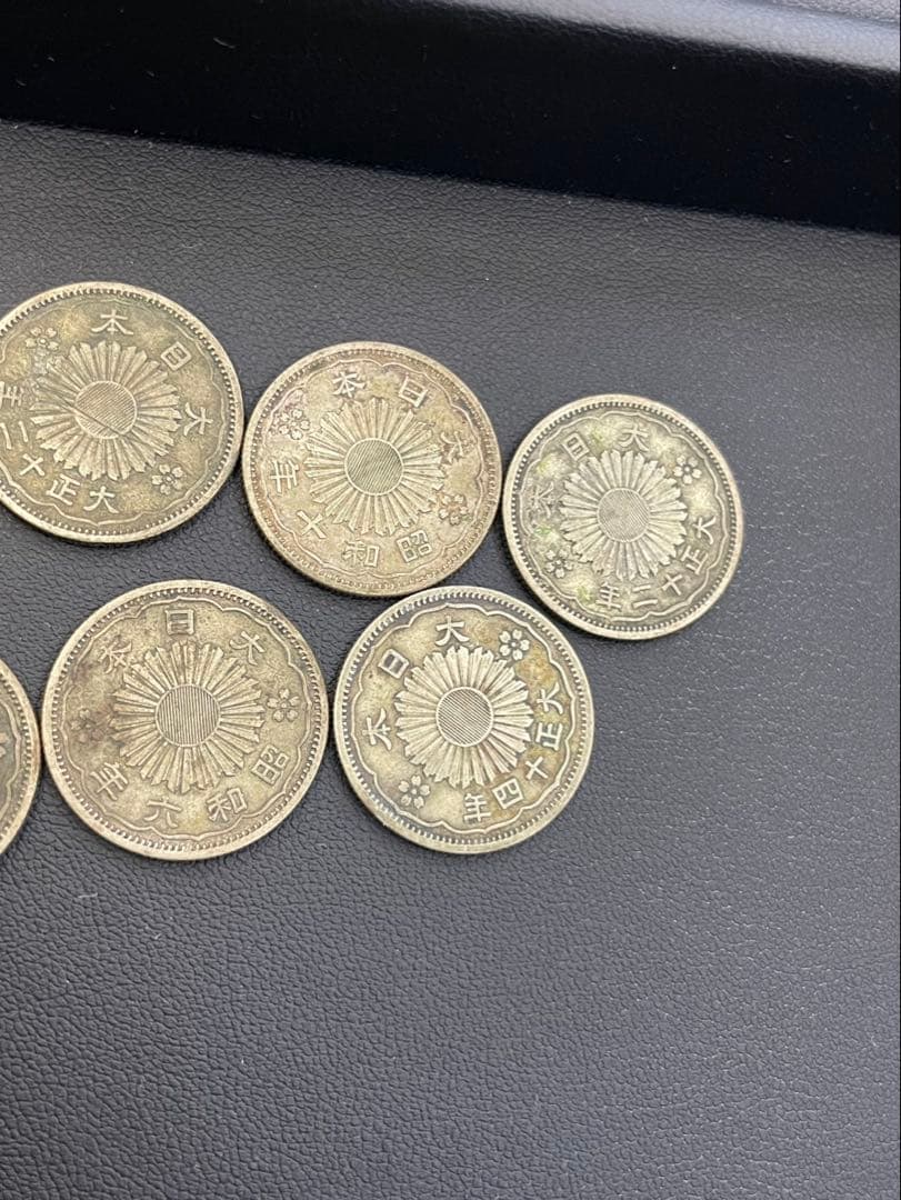 鳳凰50銭銀貨　小型50銭銀貨　大正〜昭和　7枚セット