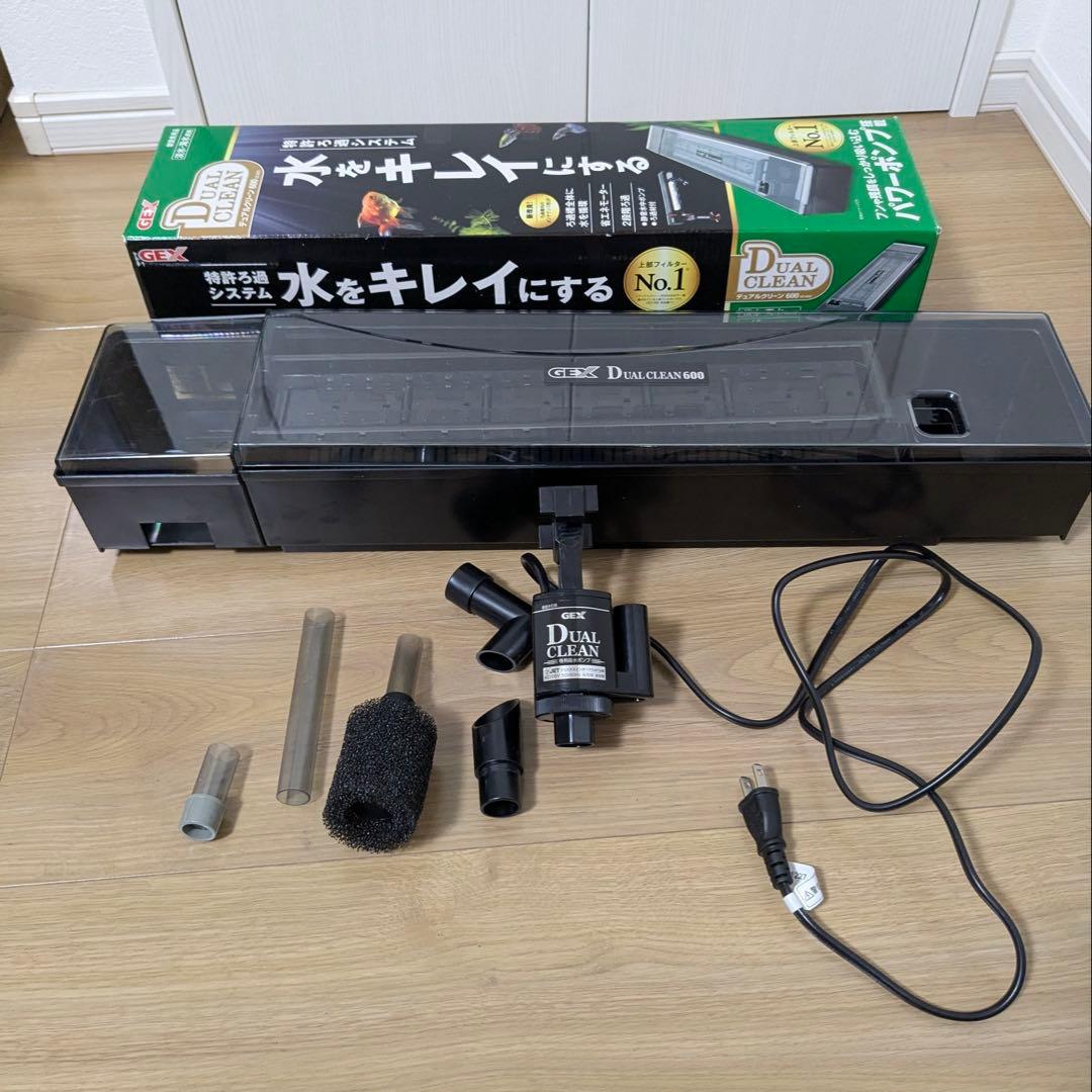 GEX水槽セット 60cmLOW水槽上部フィルター エアーポンプ スリムライト