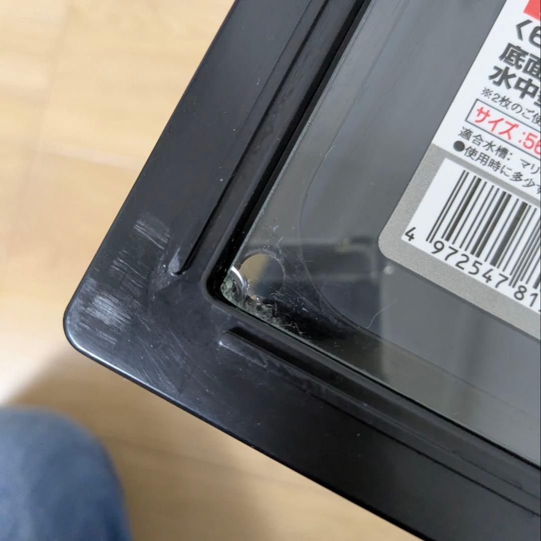 GEX水槽セット 60cmLOW水槽上部フィルター エアーポンプ スリムライト