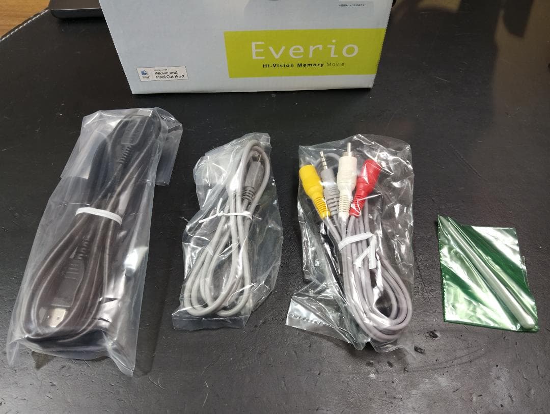 JVC Everio GZ-E565-T 追加バッテリー＆三脚付き