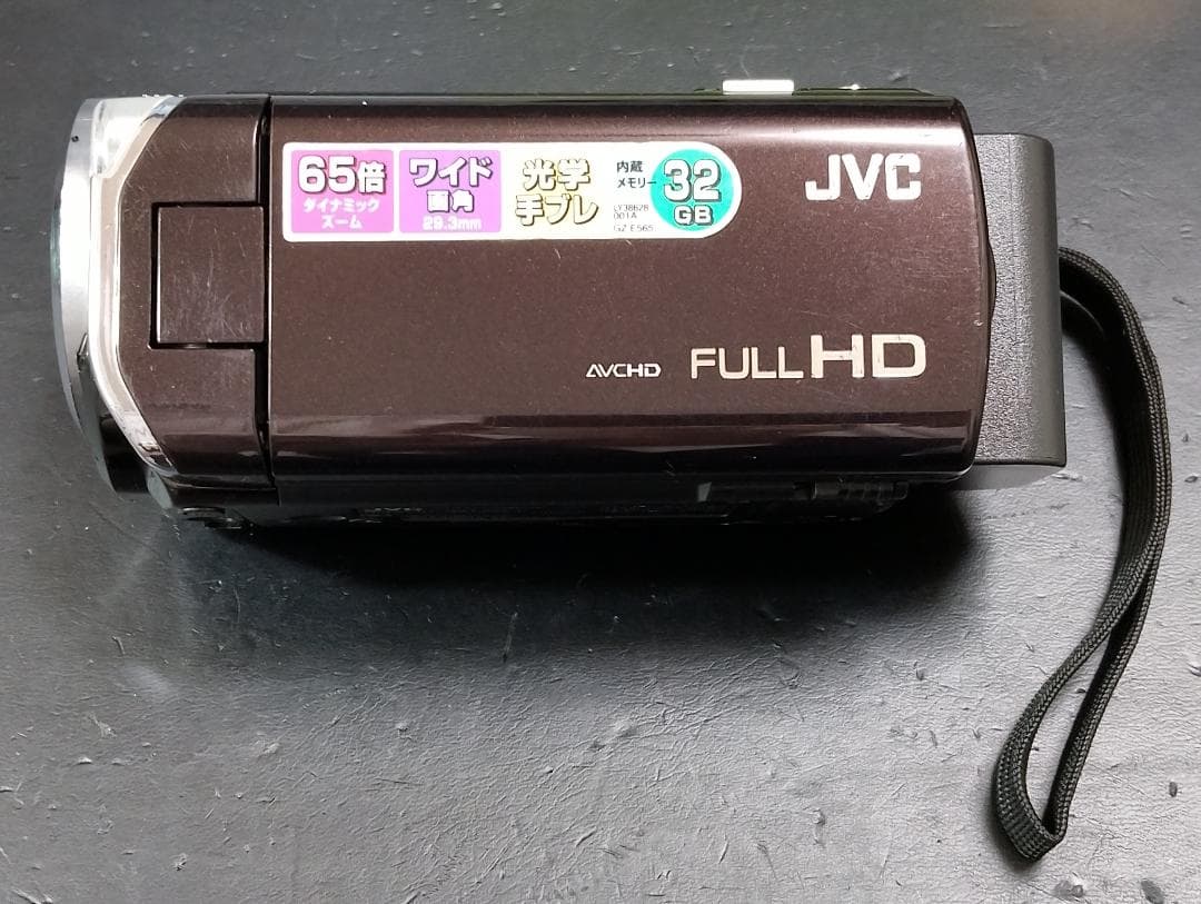 JVC Everio GZ-E565-T 追加バッテリー＆三脚付き